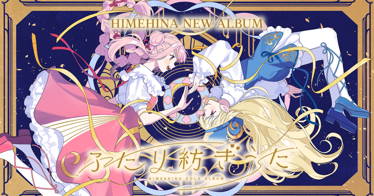 84384082b5e456db127f6468d751e7